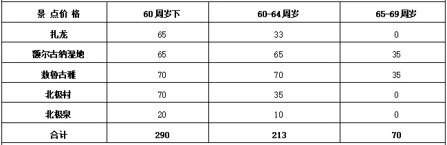 361b58506cbeb9d6a287fd8427af57aa-sz_10678