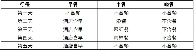 37a5caa299d86494e824318a324d738b-sz_9377