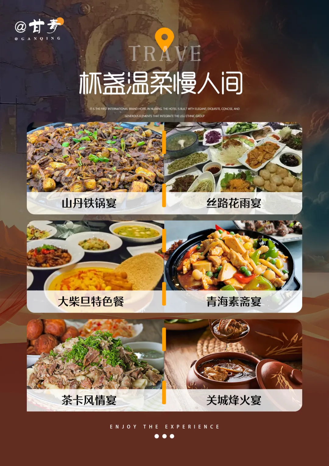 37c233c1a6c8085eddac7b422f585604-sz_8710704 37c233c1a6c8085eddac7b422f585604-sz_8710704