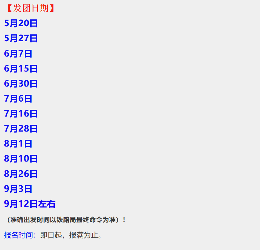 37c8a38b0484baa30f663a5299692a96