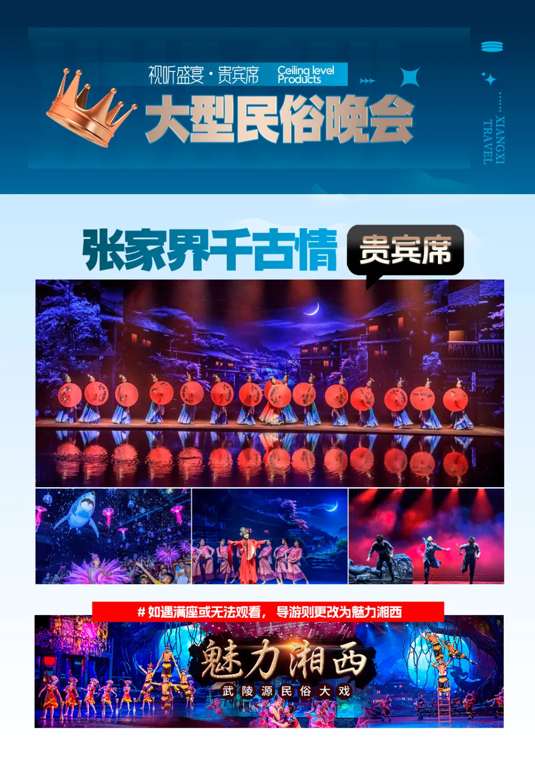 382d66c03e1e9cbeea142f058c9b83c3-sz_7508574-1 382d66c03e1e9cbeea142f058c9b83c3-sz_7508574-1