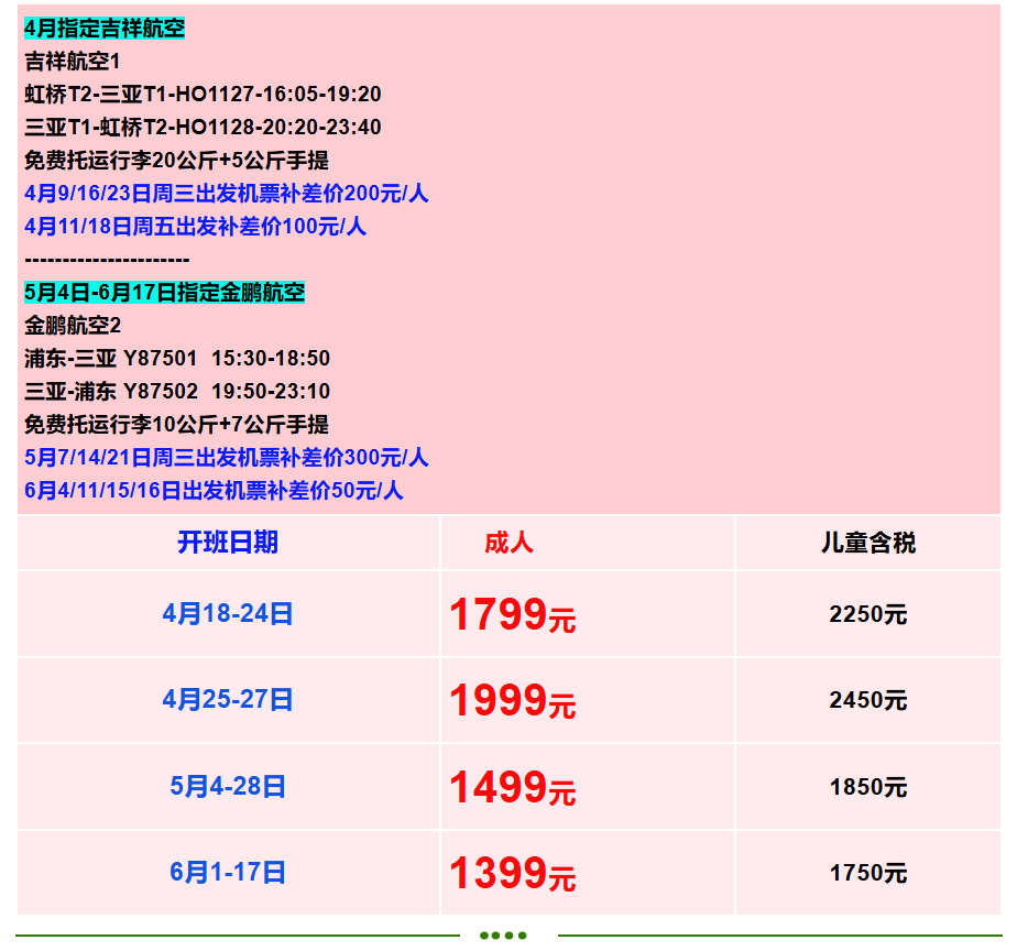 38308e1b1d7c7d4873b7bbf9fb04737e