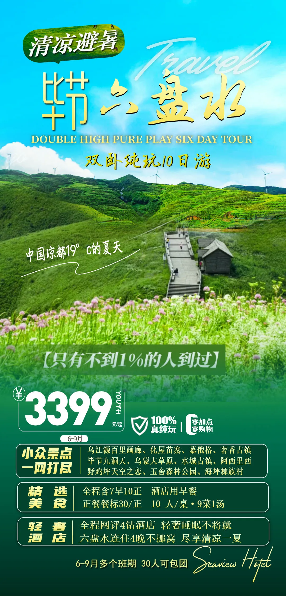 38abfc35fe2986fc0e206bd955a40e29-sz_567559