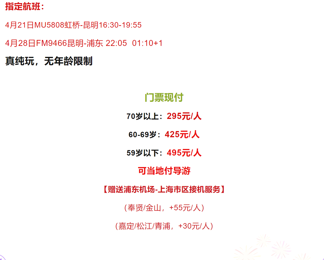 38db0cf6f7c0d603ffcbe38f08578df0