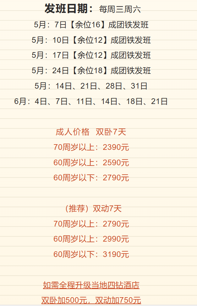 397afe39394ac77facf96fca1568ff4a