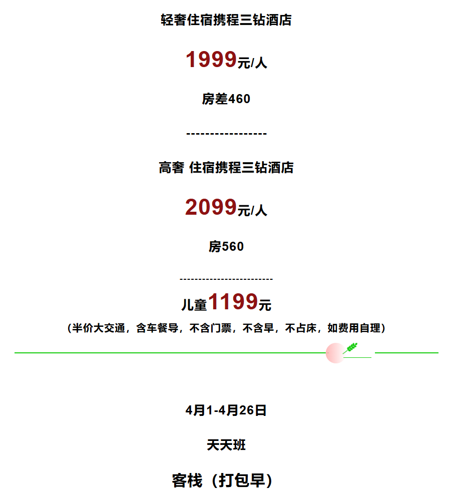 397bd02e1344deba416bb0860ffc3d04 397bd02e1344deba416bb0860ffc3d04