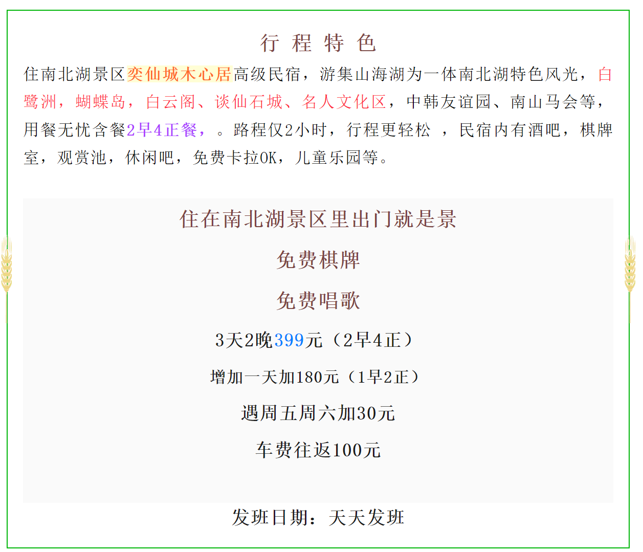 39c70d7423ee91b1d4d6ac4af556945c 39c70d7423ee91b1d4d6ac4af556945c