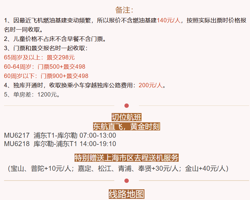 3a6d54ef3726c1f60733b3f8653d5074