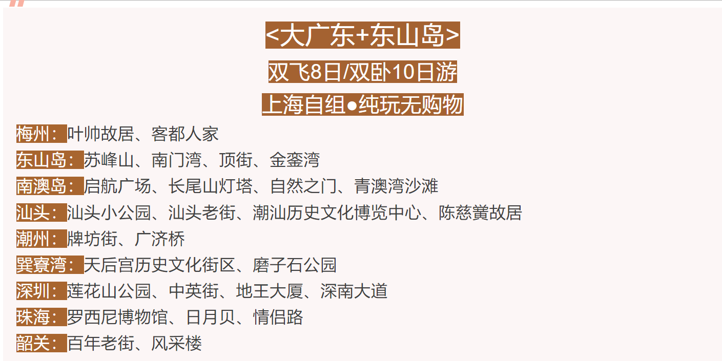 3a942b76cbc158ab533a8b9faa7b8cb0