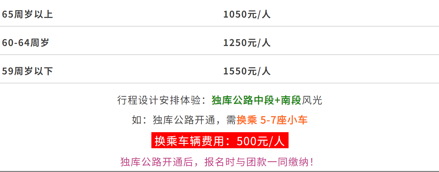 3ad16c48270a7c98963cecfdcf307b29