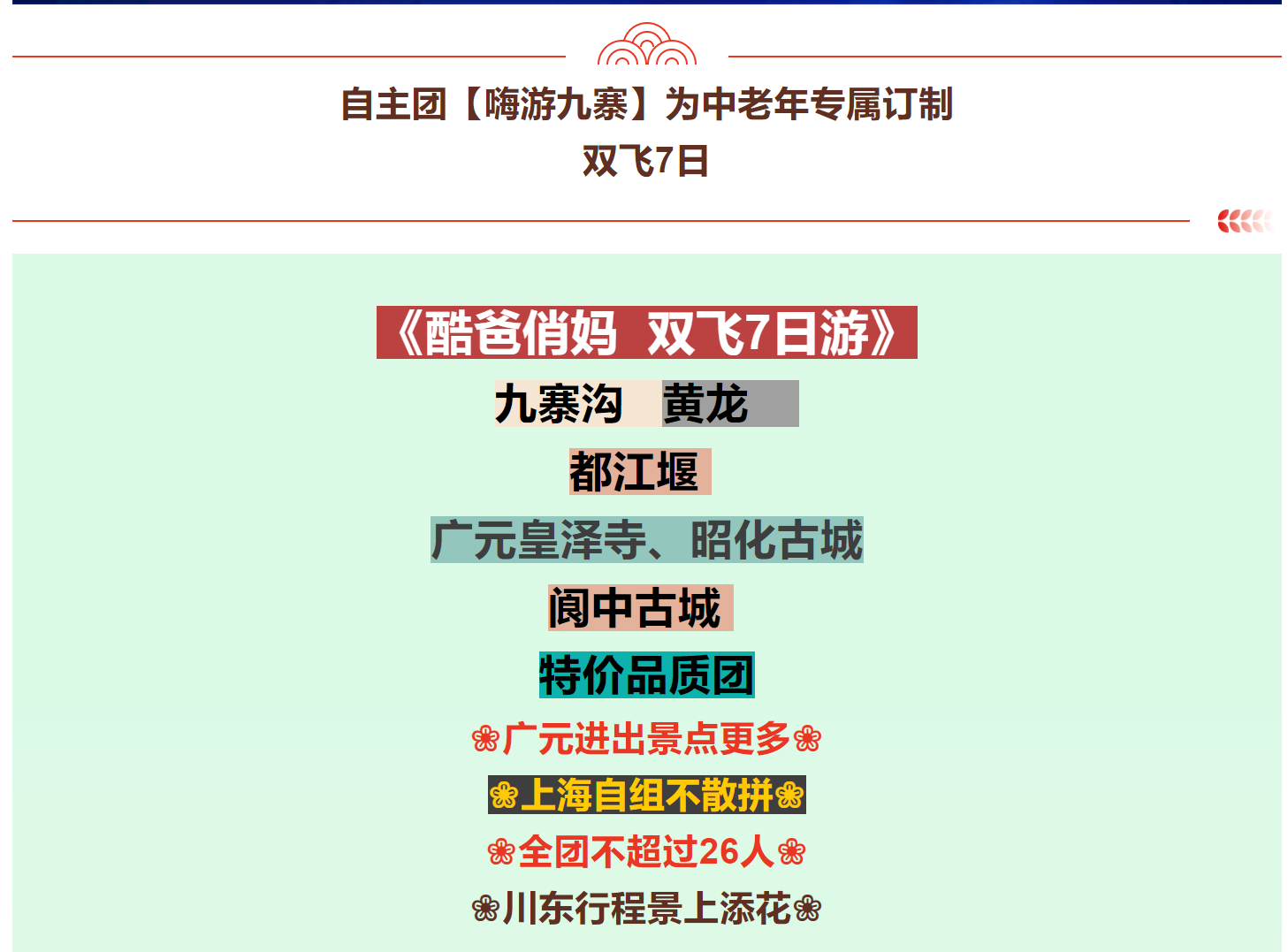 3b4d274dbf2afa425ae93dbc4621243d