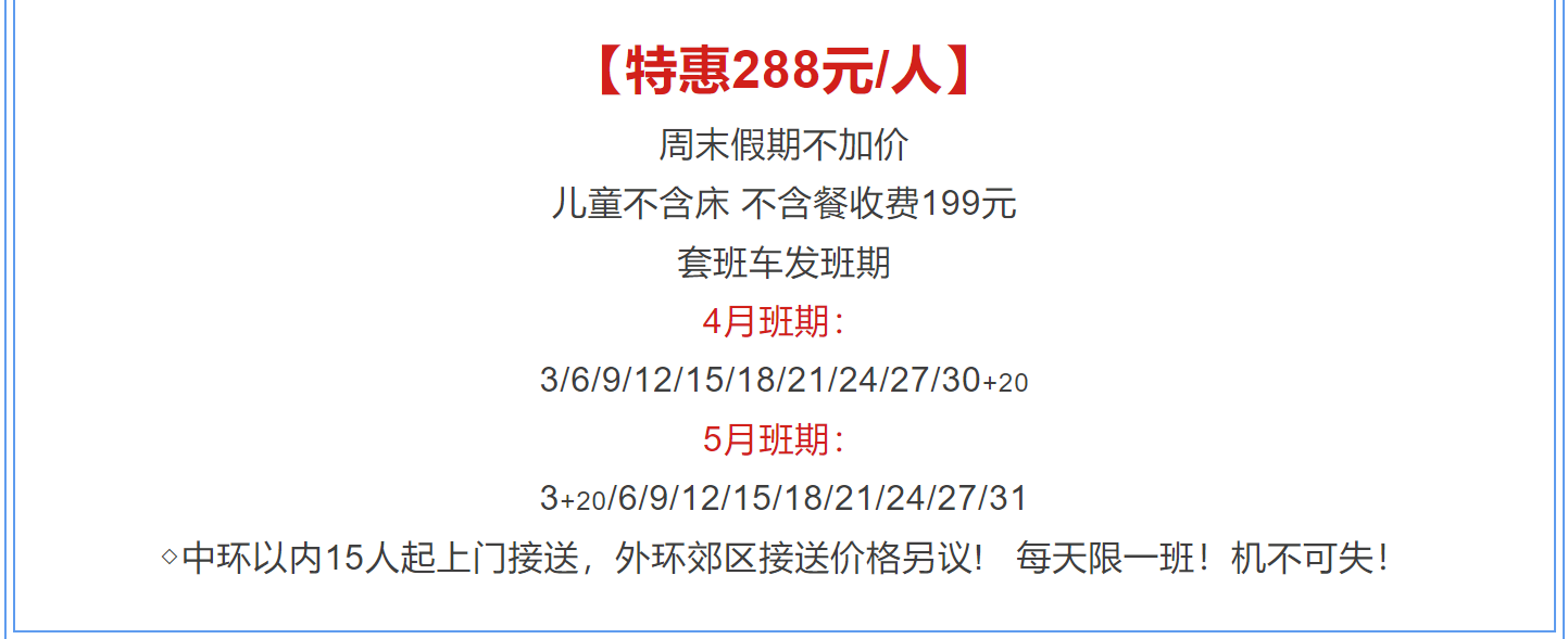 3b74f60005ce63d2a0a69d522021b55e