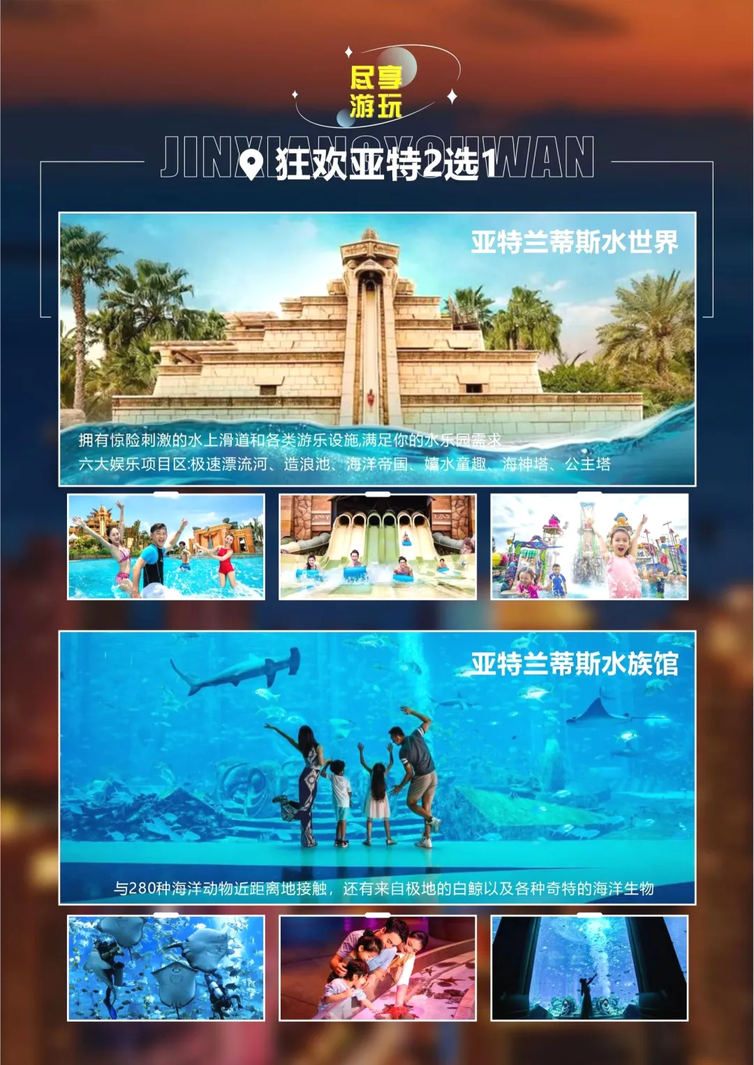 3b758770bcce26cb697475dbe65863bb-sz_2267057 3b758770bcce26cb697475dbe65863bb-sz_2267057