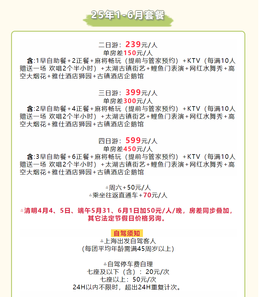 3be84d5cdfe833a3673db13a53f6459d