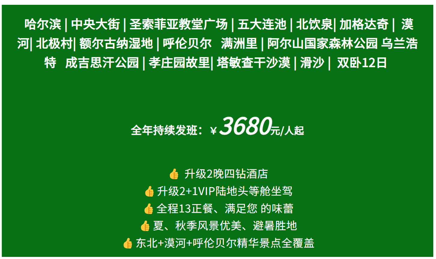 3c3b1262f0291e1dc00414bb69dd46dc