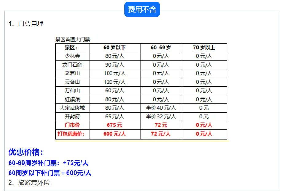 3cc93f166ea48978ce8c7de34a9e9a41