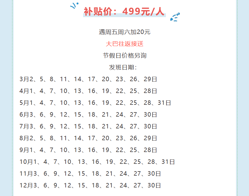 3d032e71f42b14598a9651b1189ddb10