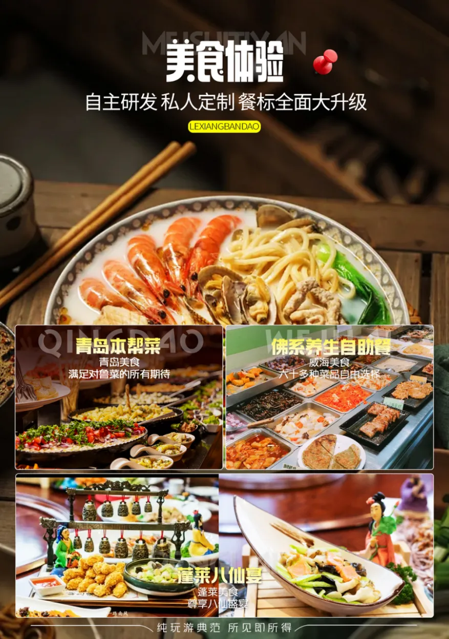 3d0709f2f9bdfee53576e8b39863c2e3-sz_2694733-1