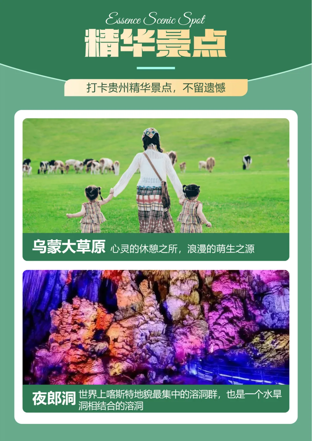 3d1ad52f724a4a007d6ec8b3b47b0cd0-sz_8710704 3d1ad52f724a4a007d6ec8b3b47b0cd0-sz_8710704