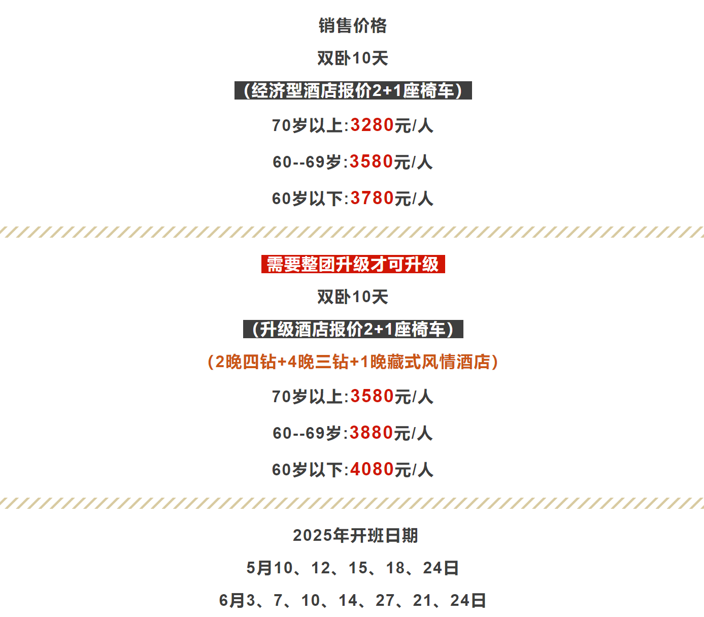 3d20996b47b343322d1e7d401f578c57