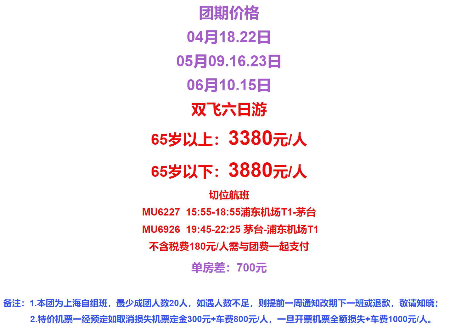 3d33af8517673751621ebe9a20aafa65