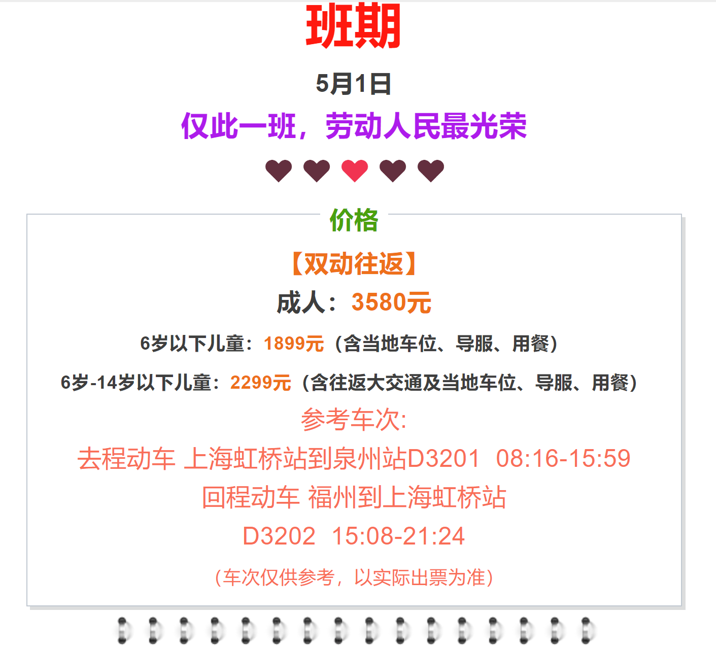3d6f099d5c4df1f0726ed9b9c8e881ba