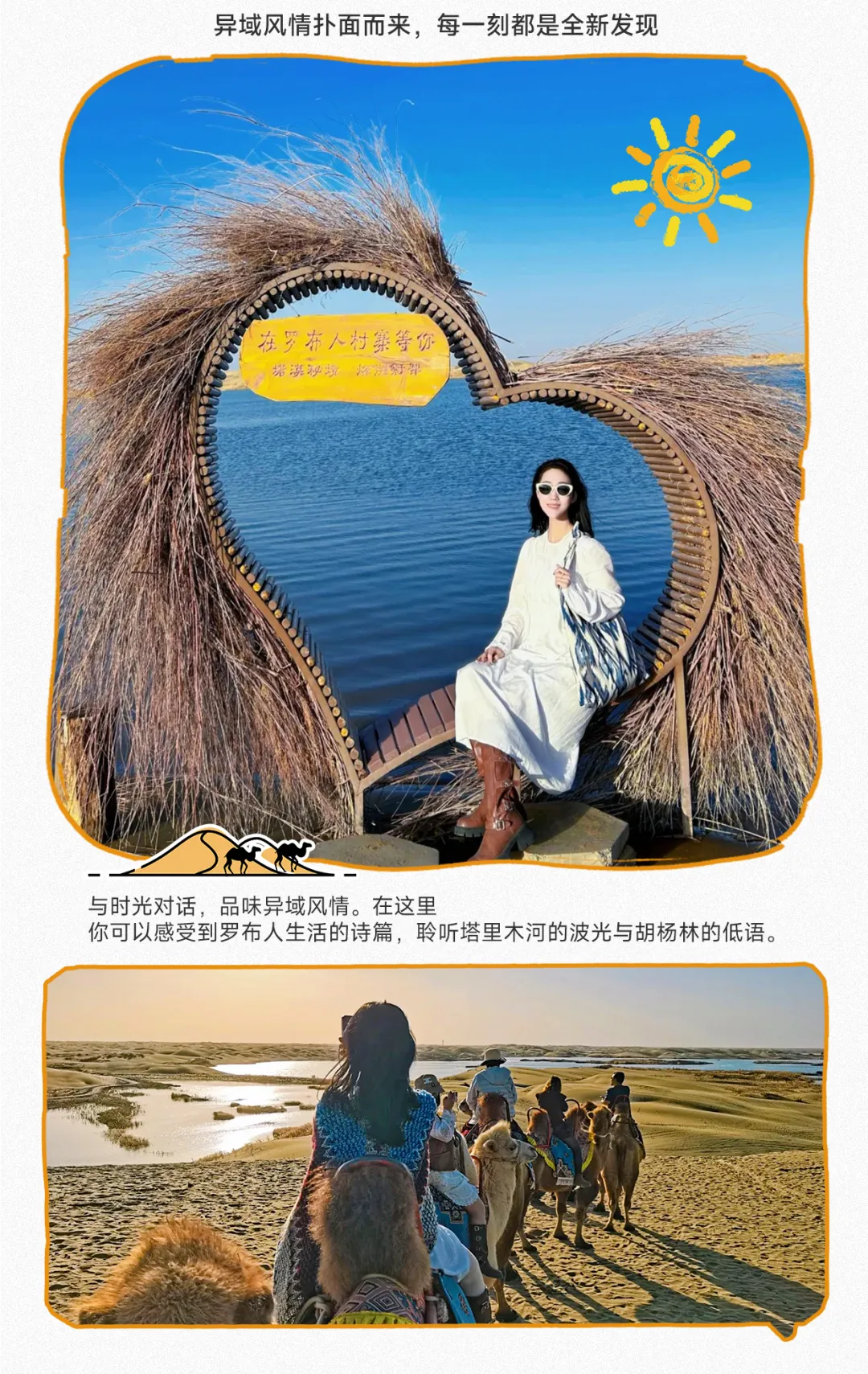 3d77af4ef3bb8a09afa0b456e72ccad7-sz_4600683-1