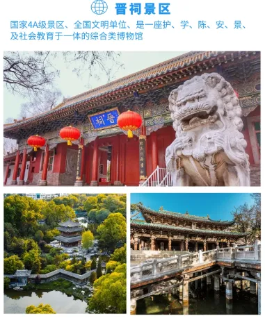3d7c9ae221df92285bcf88c849c42971-sz_357487-1