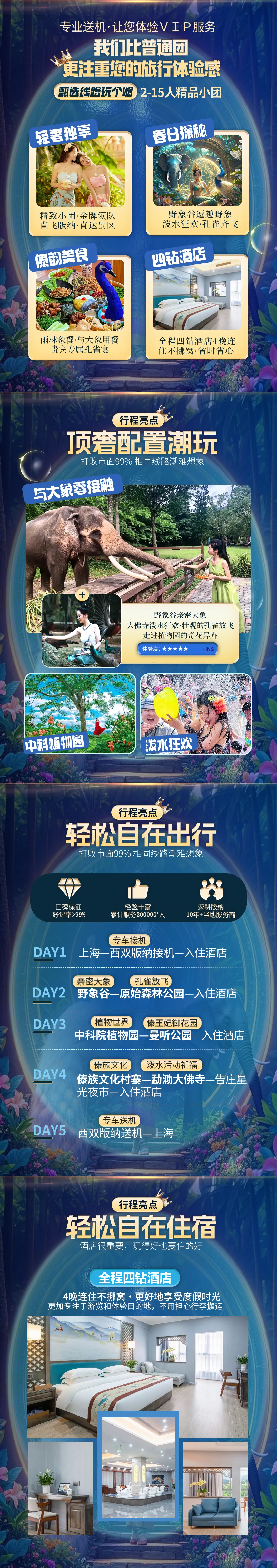 3d990c1f74e9d1cb4a93feba0b013c8f-sz_8472078-1