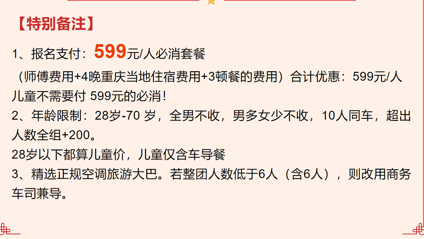 3ddfd8ea645c6aeec54d6e43af36bf4e