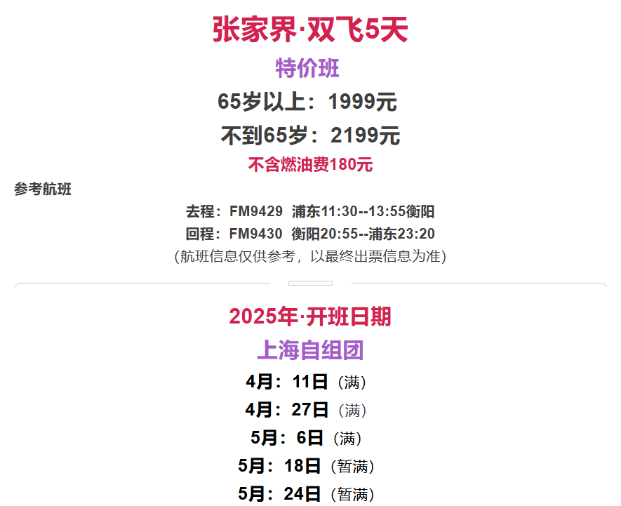 3e17bc798511c89187b48451d0759961