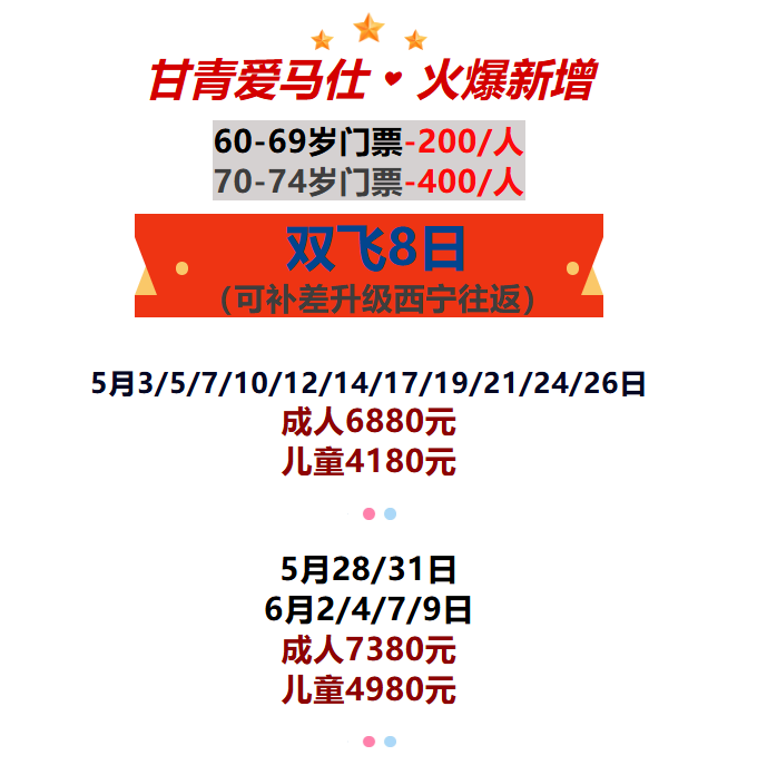 3e1e869d0b67fdaf3450a796c8a78ac8