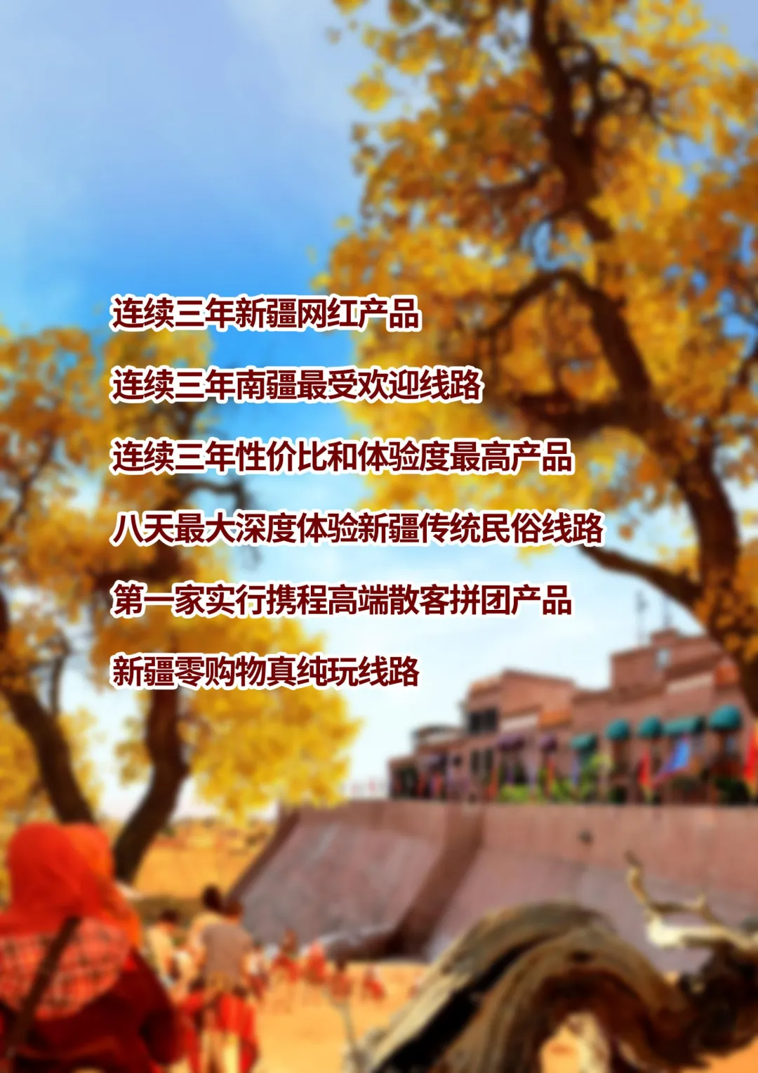 3e221fa7b69a43a9cc3f9d29cc08560b-sz_3831197