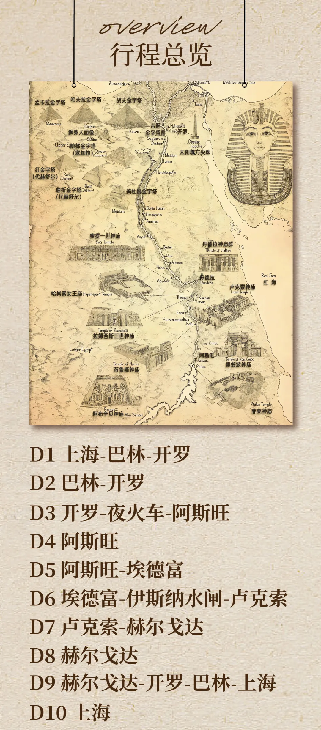 3e91738910b289094b2a6502a9c3f6fd-sz_3099688-1 3e91738910b289094b2a6502a9c3f6fd-sz_3099688-1