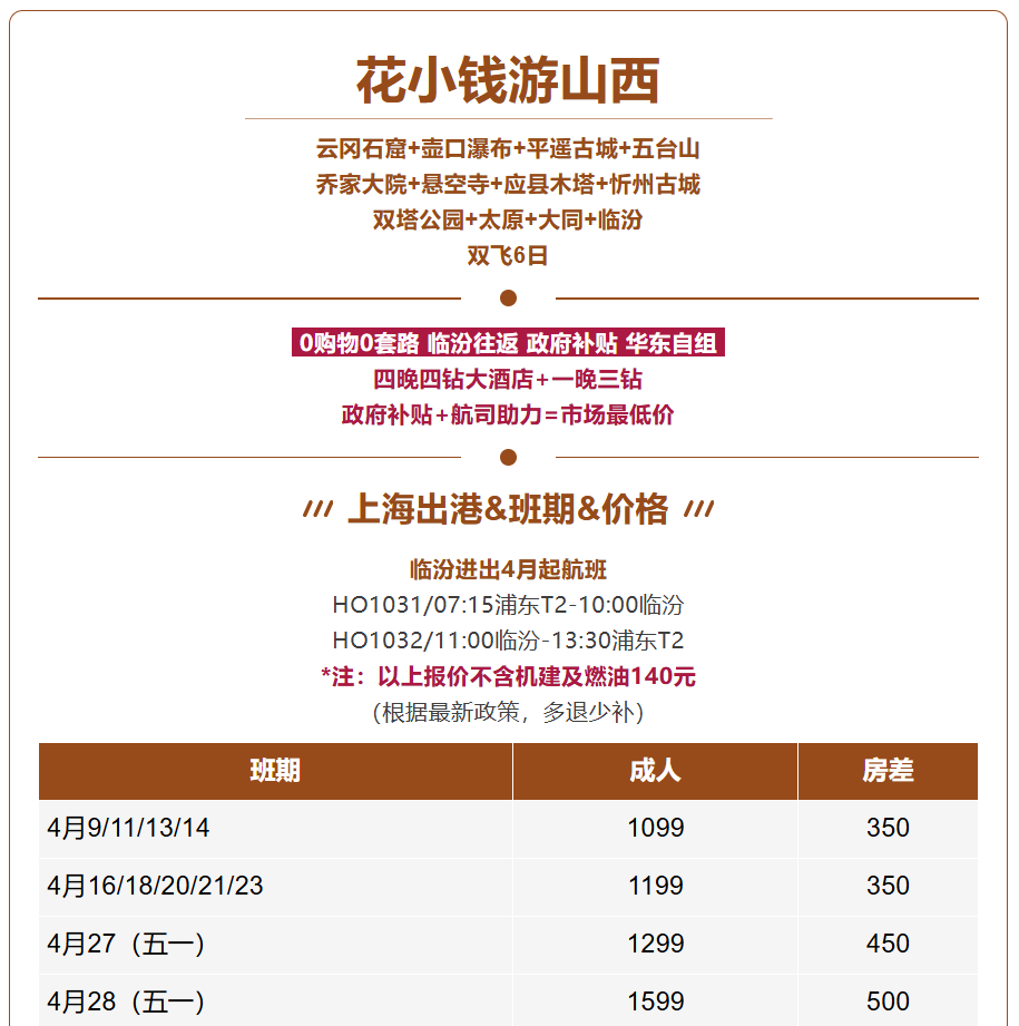 3e9dac92adb3470066cc3b2909945032