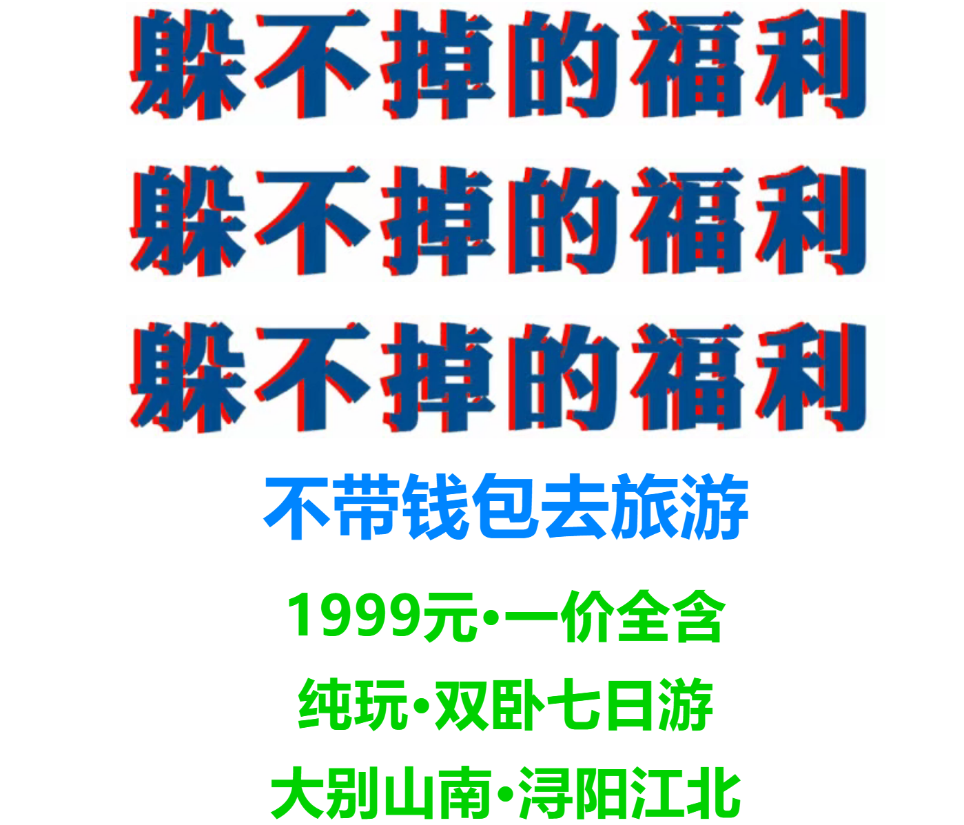 3eb89ee1117474c0681e4f9835c3f908