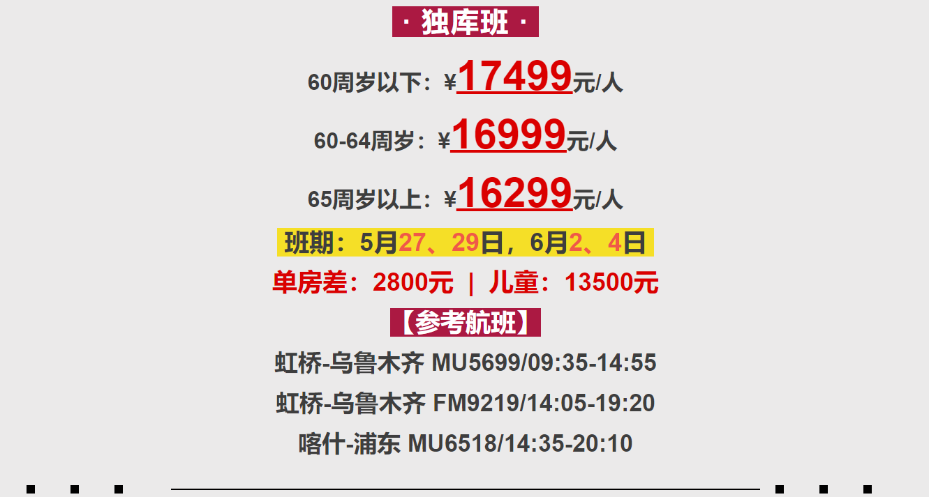 3f5d2810cf17358e20b3019fe333d304