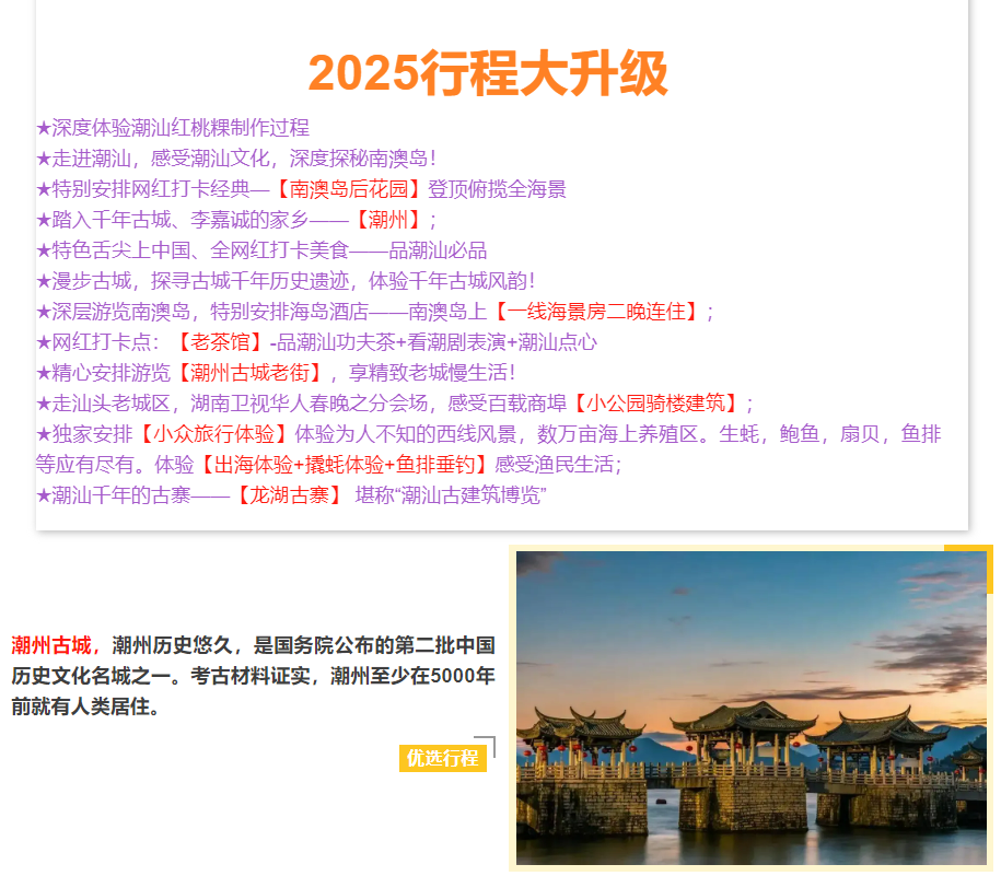 40416f1cee1ebe0145ad370674b0a8f7