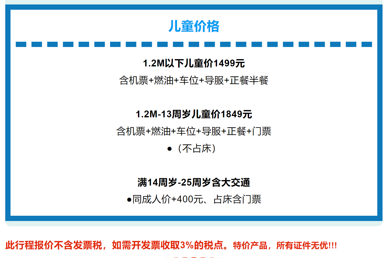 4046921cda75b9b17e4191302bd47ec0
