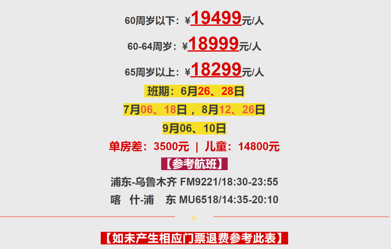 404b582cc9588ed2fb49f6ac6f98b48f