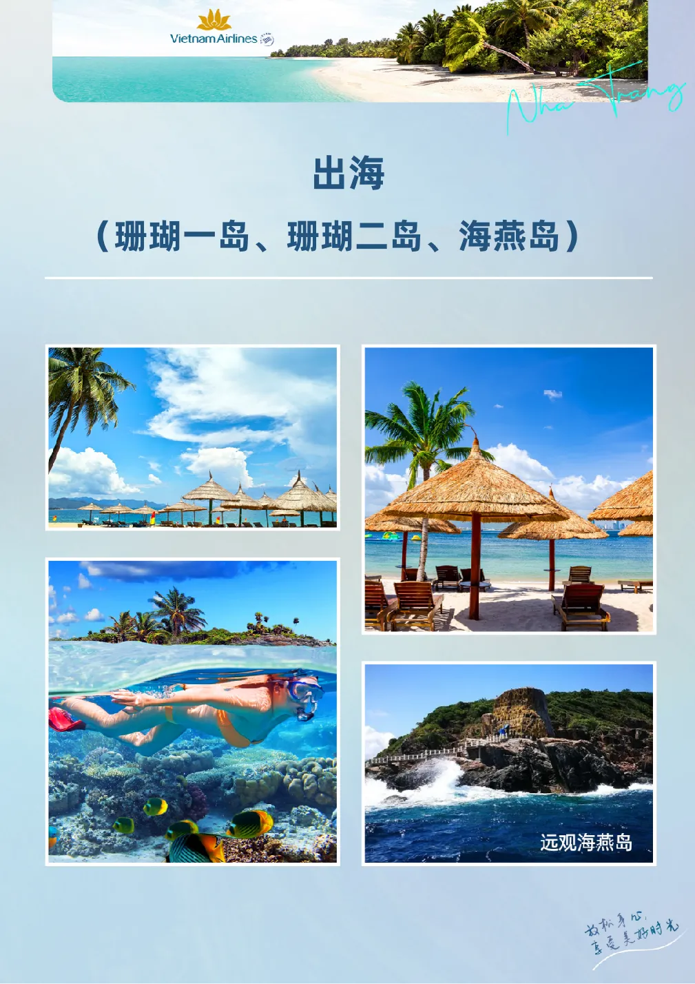 40a6a45142874ad95409b3709cdd1d55-sz_1857644