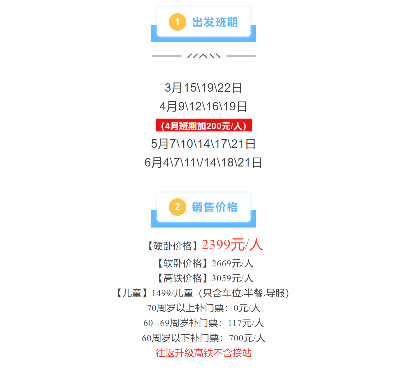4145bf9d16ed37cbfc8e68da169b82c1
