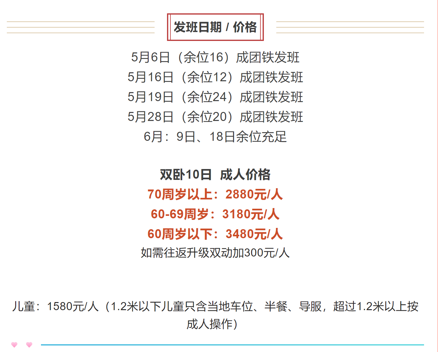 41583ce5a7403f909b9bcf49d53986d7 41583ce5a7403f909b9bcf49d53986d7