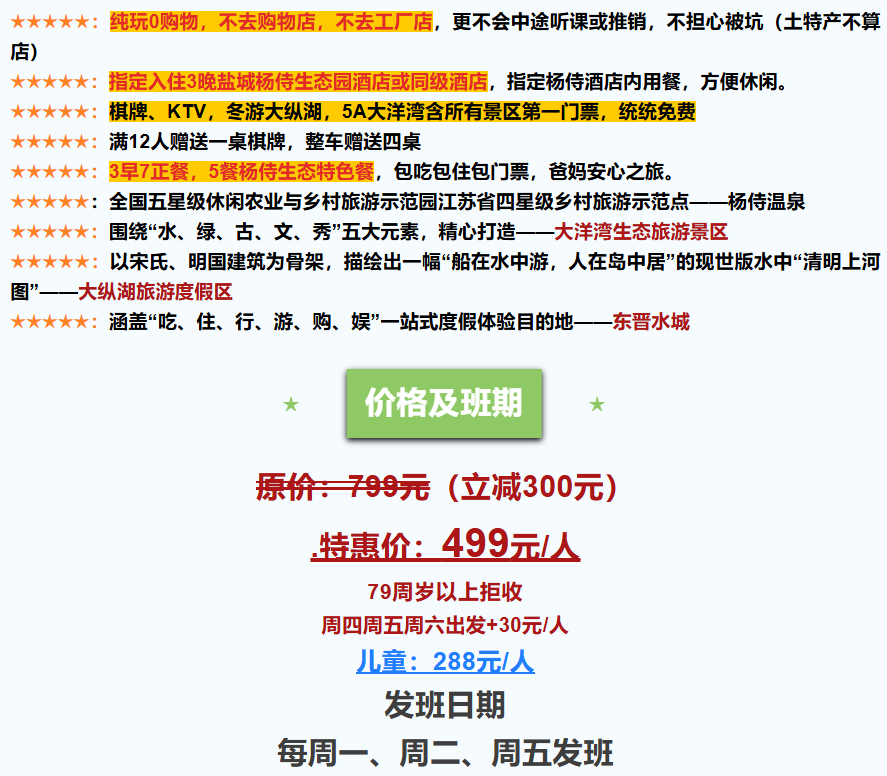 41d525b17824ada76540f1e953a46e01 41d525b17824ada76540f1e953a46e01