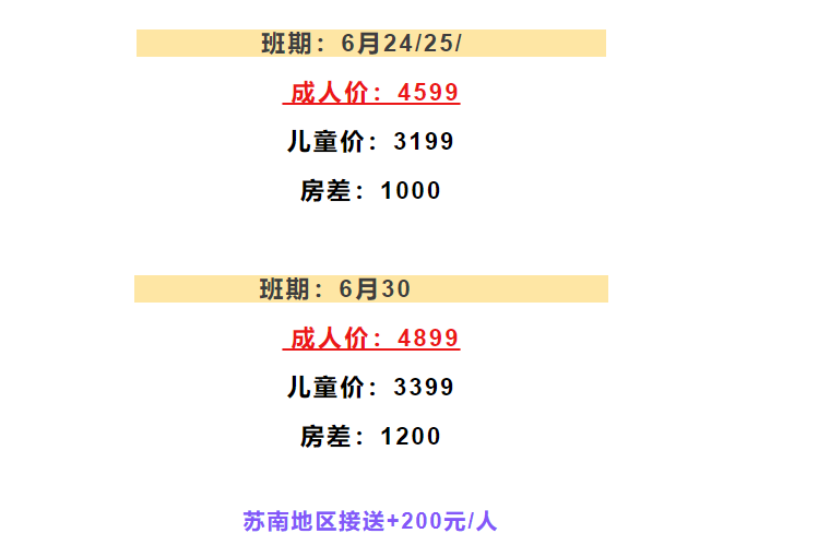 4242f0cd6c91dad0df2b4a12c81ad3bc 4242f0cd6c91dad0df2b4a12c81ad3bc