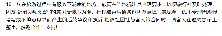 427390a003c6e5b9a65d03b8b14623f7