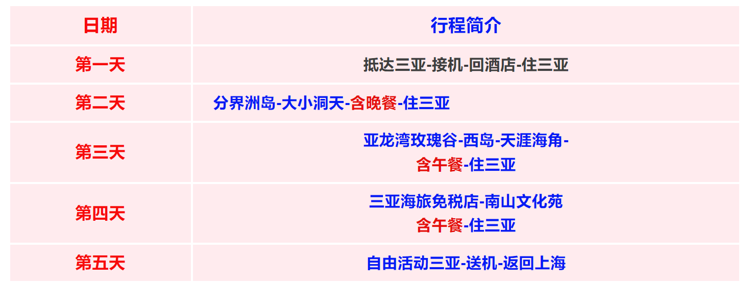 42c4330180c6525c5e15c1b174249ab3