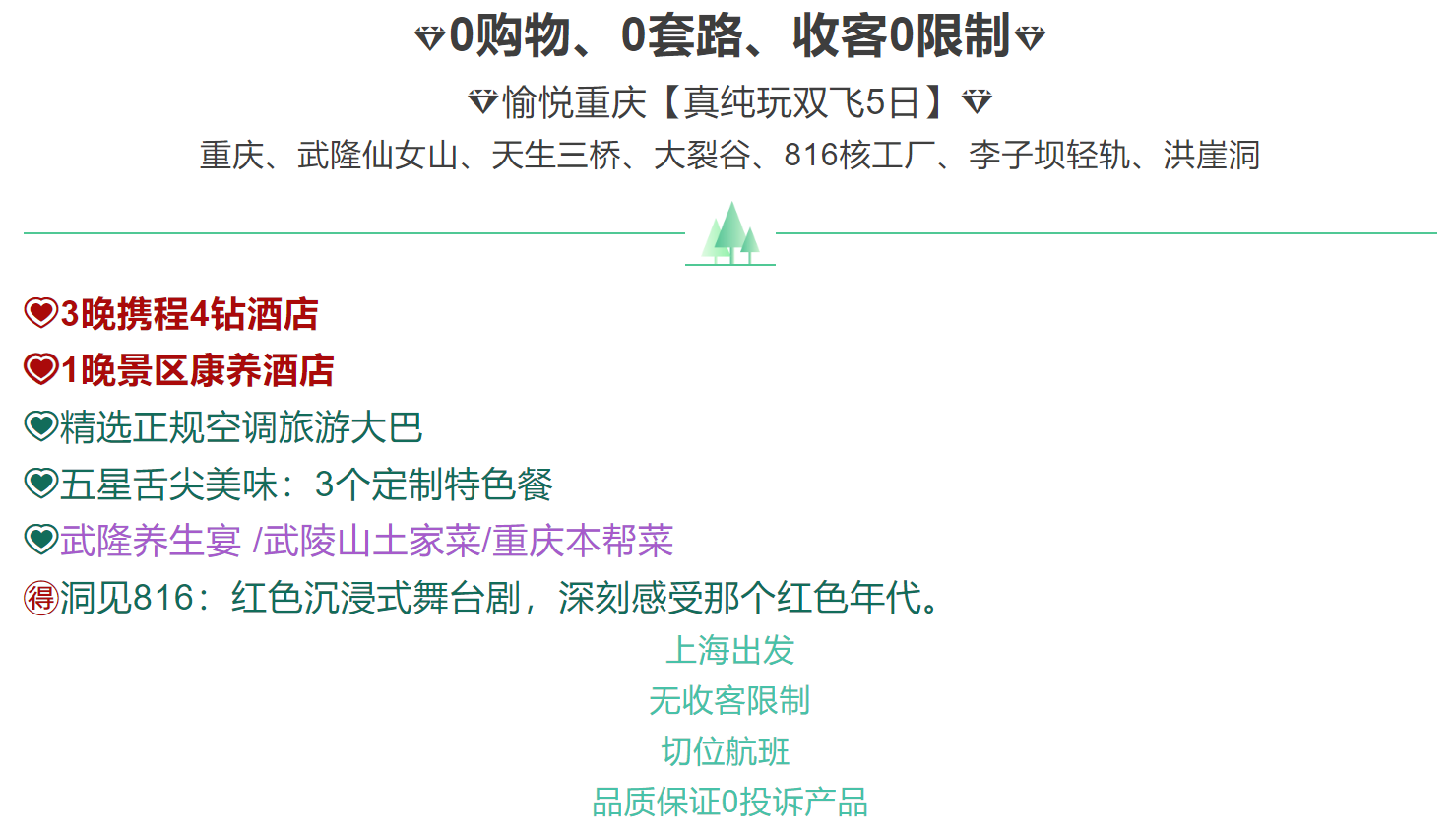 430b9e9e2f1d0d2596f976c458a46d08