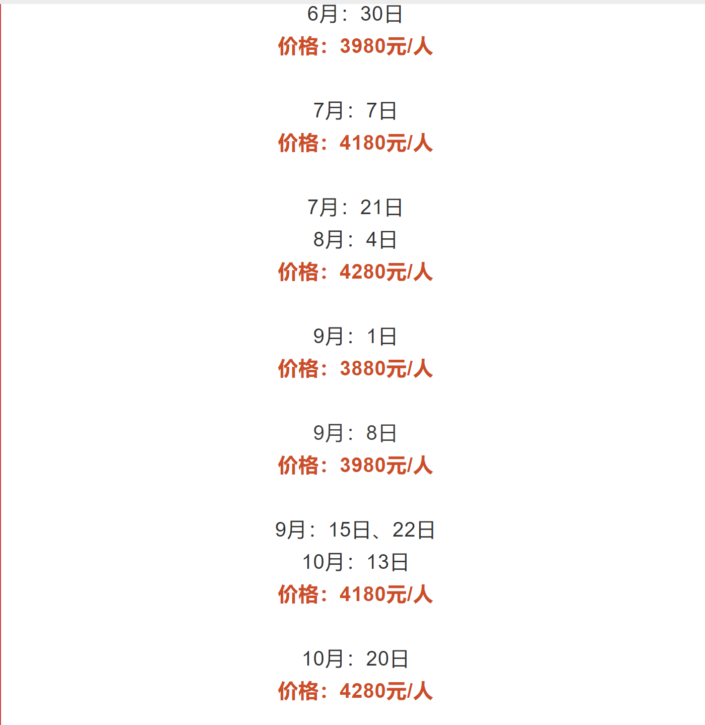 433441c4fc97540864fc4fdc61bbcbf5 433441c4fc97540864fc4fdc61bbcbf5