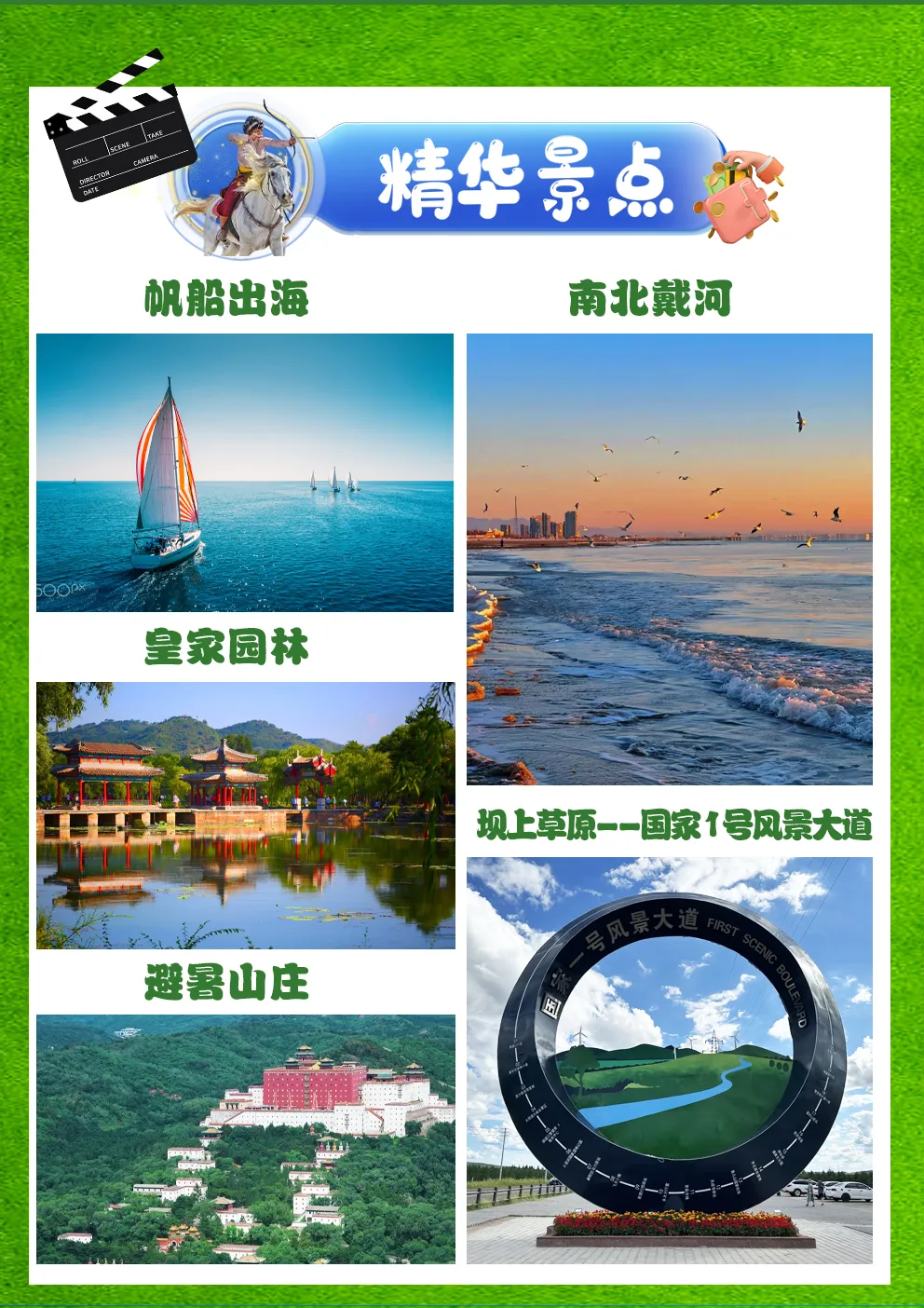 436d55de81a82fb5a20afeed3e43ac5f-sz_1958229 436d55de81a82fb5a20afeed3e43ac5f-sz_1958229